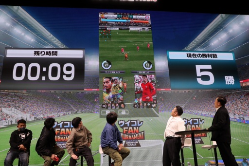 ���������꡼ No.004�Υ���ͥ������ / �֥�������׸����ꥢ�륤�٥�ȡ֥������� FAN TOURNAMENT�׳��š�ȯ�ƼԤ�ͭ��ůʿ���󡤻��깰�餵�󤬤ɥϥޤ������