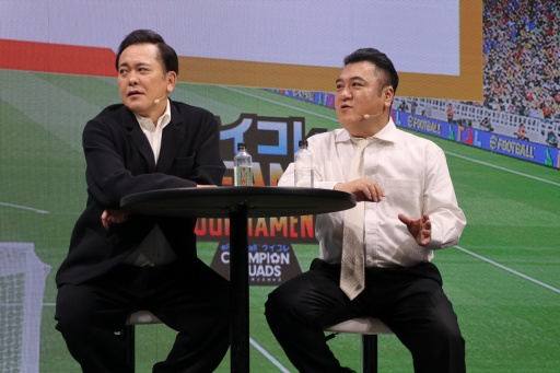 ���������꡼ No.005�Υ���ͥ������ / �֥�������׸����ꥢ�륤�٥�ȡ֥������� FAN TOURNAMENT�׳��š�ȯ�ƼԤ�ͭ��ůʿ���󡤻��깰�餵�󤬤ɥϥޤ������