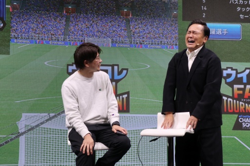 ���������꡼ No.014�Υ���ͥ������ / �֥�������׸����ꥢ�륤�٥�ȡ֥������� FAN TOURNAMENT�׳��š�ȯ�ƼԤ�ͭ��ůʿ���󡤻��깰�餵�󤬤ɥϥޤ������