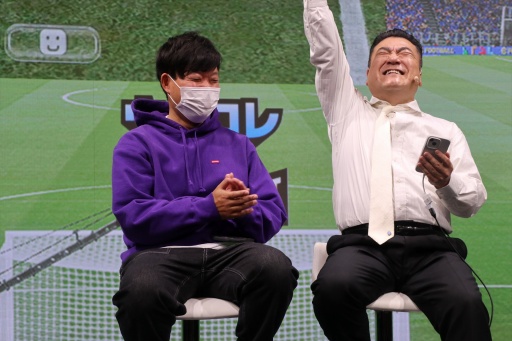 ���������꡼ No.015�Υ���ͥ������ / �֥�������׸����ꥢ�륤�٥�ȡ֥������� FAN TOURNAMENT�׳��š�ȯ�ƼԤ�ͭ��ůʿ���󡤻��깰�餵�󤬤ɥϥޤ������