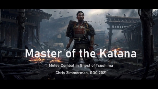 GDC 2021ϡGhost of Tsushimaפ夲뤦ǽפȤʤä5ĤǤȤϡʪοʹԤƮδط⤹륻åMaster of the Katanaݡ