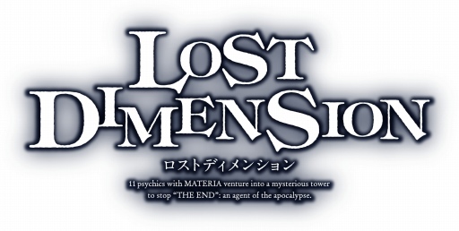 画像ギャラリー No.001のサムネイル画像 / PC版「ロストディメンション」の配信がスタート。40%引きキャンペーンを実施
