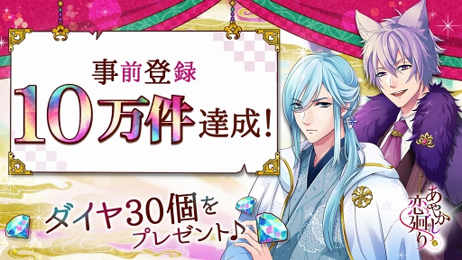 ���������꡼ No.001�Υ���ͥ������ / �֤��䤫��������ס�������Ͽ�Կ���10��������ˡ�������30�Ĥ�ץ쥼���