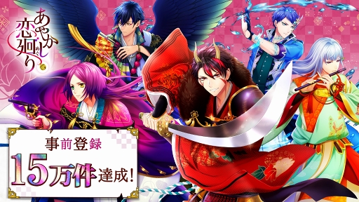 ���������꡼ No.001�Υ���ͥ������ / �֤��䤫��������ס������˥����ॷ���ƥ�ȸ����ɵ�ǽ���������֤��ŤȰ������Ԥ�ѥȥ�����Ǥ���