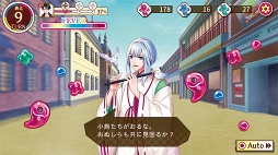 ���������꡼ No.004�Υ���ͥ������ / �֤��䤫��������ס������˥����ॷ���ƥ�ȸ����ɵ�ǽ���������֤��ŤȰ������Ԥ�ѥȥ�����Ǥ���