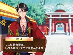 �֤��䤫��������ס������˥����ॷ���ƥ�ȸ����ɵ�ǽ���������֤��ŤȰ������Ԥ�ѥȥ�����Ǥ���