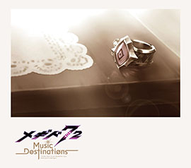 画像ギャラリー No.003のサムネイル画像 / 音楽で旅路を辿る追体験型コンサート「メギド72 THE CONCERT -時には戦果の記憶を辿って-」,9月13日,14日に開催決定