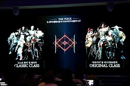 Lineage 2MȯɽξݡȡPCȤΥץ쥤˴бʤɡ̤ǤܤΥޥ۸MMORPG