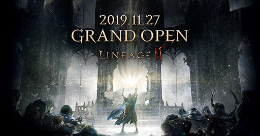 Lineage 2MסڹǤӥ1127˷ꡣϿԿ700ͤˤȤ餫