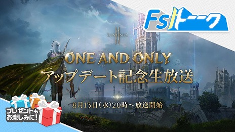 ꡼ No.005Υͥ / ֥͡2M緿åץǡȡONE AND ONLYפ820˼ޥ󥸥ŷ緲פΥ˥塼»