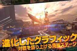 ���������꡼ No.005�Υ���ͥ������ / �֥���󥳥�Хå� Versus�פ������ۿ���������Ͽ�����ڡ�����������