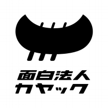 ���������꡼ No.001�Υ���ͥ������ / ��������եȤΡ֥���󥳥�Хå� Versus�ס����ܤˤ�����ѥ֥�å��󥰸��򥫥�å�������