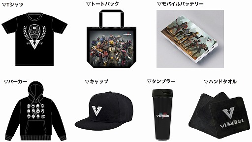 ���������꡼ No.004�Υ���ͥ������ / �֥���󥳥�Хå� Versus�ס���꡼����ǰ���٥�Ȥ�12��2���˽��ո��ǳ���