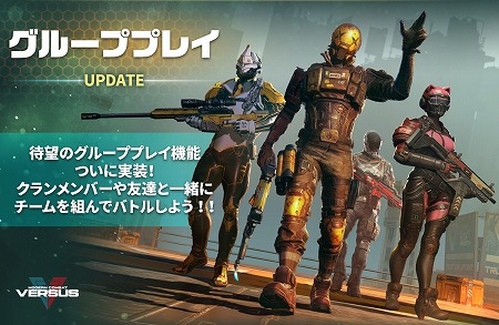 ���������꡼ No.001�Υ���ͥ������ / �֥���󥳥�Хå� Versus�ס����롼�ץץ쥤�ο����ƥब����