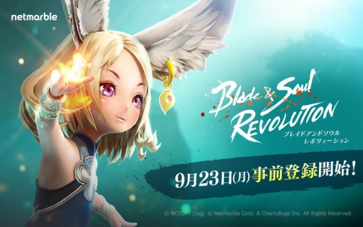 ���������꡼ No.001�Υ���ͥ������ / �֥֥쥤�ɥ���ɥ����� ��ܥ�塼�����פǻ�����Ͽ�μ����դ������Ϥˡ���Ͽ�Կ�50����ã���Ǹ�������ַ�ŷ�������פ��館��