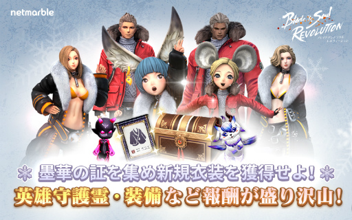 ���������꡼ No.003�Υ���ͥ������ / �֥֥쥤�ɥ���ɥ����� ��ܥ�塼�����ס�50�Ͷ��Ϥ�ƤȲ�ܥ��ȥ��ɥܥ��ɤ��о졣������ο��ޥåסָ޿����ԡפ����