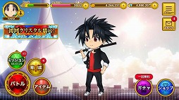 ���������꡼ No.003�Υ���ͥ������ / �֥ͥ��ޥơ�UQ HOLDER������ˡ�����ͥ��ޡ�2���פ������ۿ�ͽ��