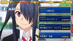 ���������꡼ No.004�Υ���ͥ������ / �֥ͥ��ޥơ�UQ HOLDER������ˡ�����ͥ��ޡ�2���פ������ۿ�ͽ��