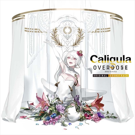 Caligula Overdoseסꥸʥ롦ɥȥåȯ