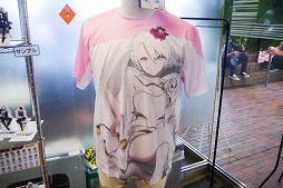 ���������꡼ No.007�Υ���ͥ������ / ��줬�Ф�����ޤ줿�֥��ꥮ��� �����С��ɡ����פΥ��ڥ����ե��󥤥٥�Ȥ��ݡ���