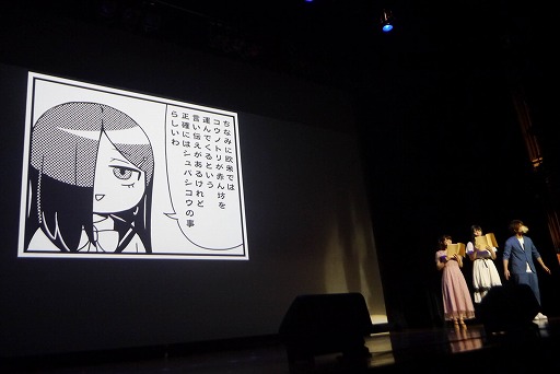 ���������꡼ No.014�Υ���ͥ������ / ��줬�Ф�����ޤ줿�֥��ꥮ��� �����С��ɡ����פΥ��ڥ����ե��󥤥٥�Ȥ��ݡ���