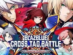 BLAZBLUE CROSS TAG BATTLEפ76󥪥դˡƥMid-Year-DealsɤPS Store˥ƥɡeåפǳ