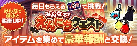 ꡼ No.006Υͥ / ֥ȥޥסƴ緿٥ȡֲƥ2025פ712˥ȡڤ󽷤ʥ٥ȡڡ󤬳ͽ