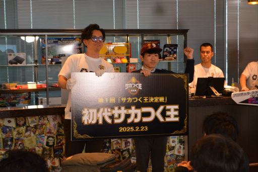 ���������꡼ No.004�Υ���ͥ������ / �֥ץ����å�������֤�Ĥ������������ɡ��ȥ������ɡ���1�󥵥��Ĥ���������򳫺š���ȯ�Ԥ�ʹ����7��ǯ��ޤ��뺣�հʹߤ�Ÿ��