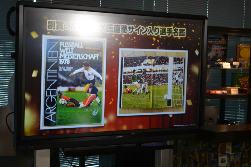 ���������꡼ No.005�Υ���ͥ������ / �֥ץ����å�������֤�Ĥ������������ɡ��ȥ������ɡ���1�󥵥��Ĥ���������򳫺š���ȯ�Ԥ�ʹ����7��ǯ��ޤ��뺣�հʹߤ�Ÿ��