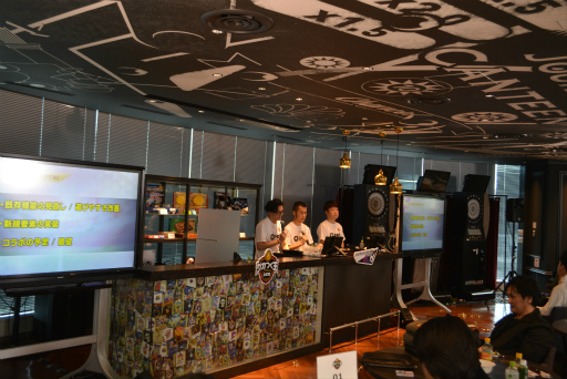 ���������꡼ No.006�Υ���ͥ������ / �֥ץ����å�������֤�Ĥ������������ɡ��ȥ������ɡ���1�󥵥��Ĥ���������򳫺š���ȯ�Ԥ�ʹ����7��ǯ��ޤ��뺣�հʹߤ�Ÿ��