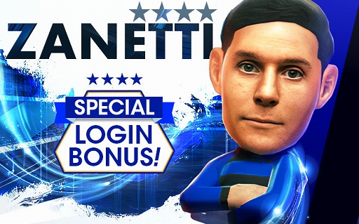 画像ギャラリー No.004のサムネイル画像 / 「サカつくRTW」,ハビエル・サネッティなどイタリア強豪クラブの選手たちが得意戦術中央突破の新★5選手として登場