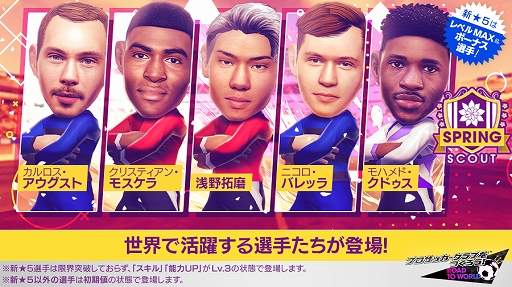 ���������꡼ No.002�Υ���ͥ������ / �֥����Ĥ�RTW�ס������������ꡤ�⥹�������ꡤ�Х�å�����餬����5������о줹�륹�����Ȥ򳫺�