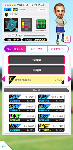 ���������꡼ No.010�Υ���ͥ������ / �֥����Ĥ�RTW�ס������������ꡤ�⥹�������ꡤ�Х�å�����餬����5������о줹�륹�����Ȥ򳫺�