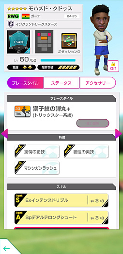 ���������꡼ No.011�Υ���ͥ������ / �֥����Ĥ�RTW�ס������������ꡤ�⥹�������ꡤ�Х�å�����餬����5������о줹�륹�����Ȥ򳫺�