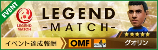 ���������꡼ No.013�Υ���ͥ������ / �֥����Ĥ�RTW�ס������������ꡤ�⥹�������ꡤ�Х�å�����餬����5������о줹�륹�����Ȥ򳫺�