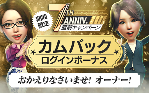 ���������꡼ No.002�Υ���ͥ������ / �֥����Ĥ�RTW�ס��٥륮���ο���5���꤬���á���٥�MAX���о줹��֥ԥå����åץ���ȥ꡼SCOUT�פ򳫺�