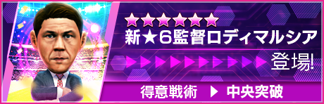 ���������꡼ No.006�Υ���ͥ������ / �֥����Ĥ�RTW�ס��٥륮���ο���5���꤬���á���٥�MAX���о줹��֥ԥå����åץ���ȥ꡼SCOUT�פ򳫺�