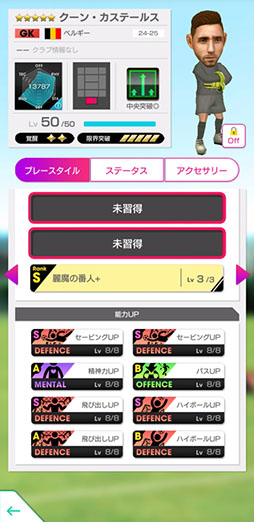 ���������꡼ No.013�Υ���ͥ������ / �֥����Ĥ�RTW�ס��٥륮���ο���5���꤬���á���٥�MAX���о줹��֥ԥå����åץ���ȥ꡼SCOUT�פ򳫺�