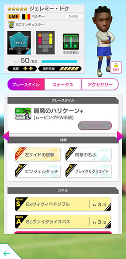 ���������꡼ No.016�Υ���ͥ������ / �֥����Ĥ�RTW�ס��٥륮���ο���5���꤬���á���٥�MAX���о줹��֥ԥå����åץ���ȥ꡼SCOUT�פ򳫺�