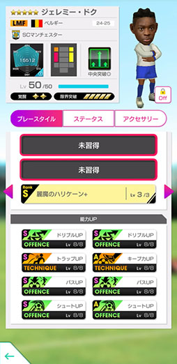 ���������꡼ No.017�Υ���ͥ������ / �֥����Ĥ�RTW�ס��٥륮���ο���5���꤬���á���٥�MAX���о줹��֥ԥå����åץ���ȥ꡼SCOUT�פ򳫺�