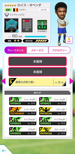 ���������꡼ No.025�Υ���ͥ������ / �֥����Ĥ�RTW�ס��٥륮���ο���5���꤬���á���٥�MAX���о줹��֥ԥå����åץ���ȥ꡼SCOUT�פ򳫺�