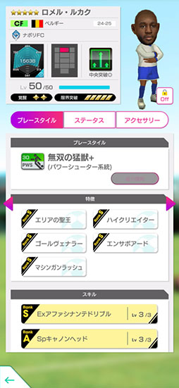 ���������꡼ No.026�Υ���ͥ������ / �֥����Ĥ�RTW�ס��٥륮���ο���5���꤬���á���٥�MAX���о줹��֥ԥå����åץ���ȥ꡼SCOUT�פ򳫺�