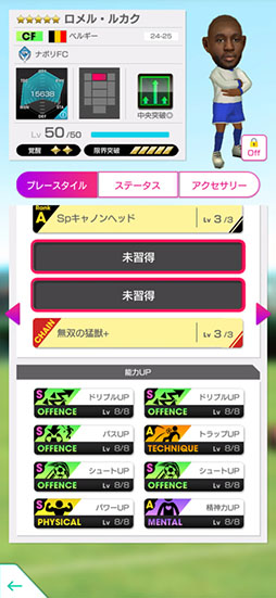 ���������꡼ No.027�Υ���ͥ������ / �֥����Ĥ�RTW�ס��٥륮���ο���5���꤬���á���٥�MAX���о줹��֥ԥå����åץ���ȥ꡼SCOUT�פ򳫺�