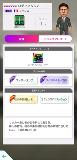 ���������꡼ No.030�Υ���ͥ������ / �֥����Ĥ�RTW�ס��٥륮���ο���5���꤬���á���٥�MAX���о줹��֥ԥå����åץ���ȥ꡼SCOUT�פ򳫺�