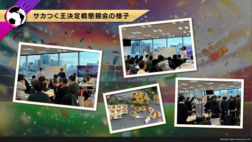 ���������꡼ No.005�Υ���ͥ������ / �Υ��󥿥ӥ塼��7��ǯ��ޤ���֥����Ĥ�RTW�ס������Ÿ˾��ץ��ǥ塼�����ε�﨑������˿ҤͤƤߤ�