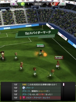 ���������꡼ No.009�Υ���ͥ������ / �Υ��󥿥ӥ塼��7��ǯ��ޤ���֥����Ĥ�RTW�ס������Ÿ˾��ץ��ǥ塼�����ε�﨑������˿ҤͤƤߤ�