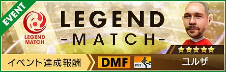 ���������꡼ No.006�Υ���ͥ������ / �֥����Ĥ�RTW�ס�����5����4�ͤ���٥�MAX���о줹���PREMIUM PICK UP SCOUT�פ򳫺�