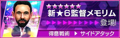 ���������꡼ No.005�Υ���ͥ������ / �֥����Ĥ�RTW�ס����󥰥��ɶ��륯��֤θ������ꤿ�����о줹��ե����򳫺�