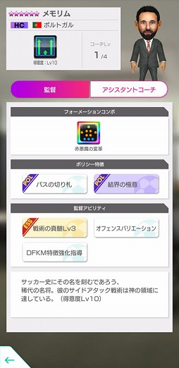 ���������꡼ No.006�Υ���ͥ������ / �֥����Ĥ�RTW�ס����󥰥��ɶ��륯��֤θ������ꤿ�����о줹��ե����򳫺�