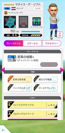 ���������꡼ No.016�Υ���ͥ������ / �֥����Ĥ�RTW�ס����󥰥��ɶ��륯��֤θ������ꤿ�����о줹��ե����򳫺�